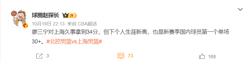 vinbet浩博图片展示
