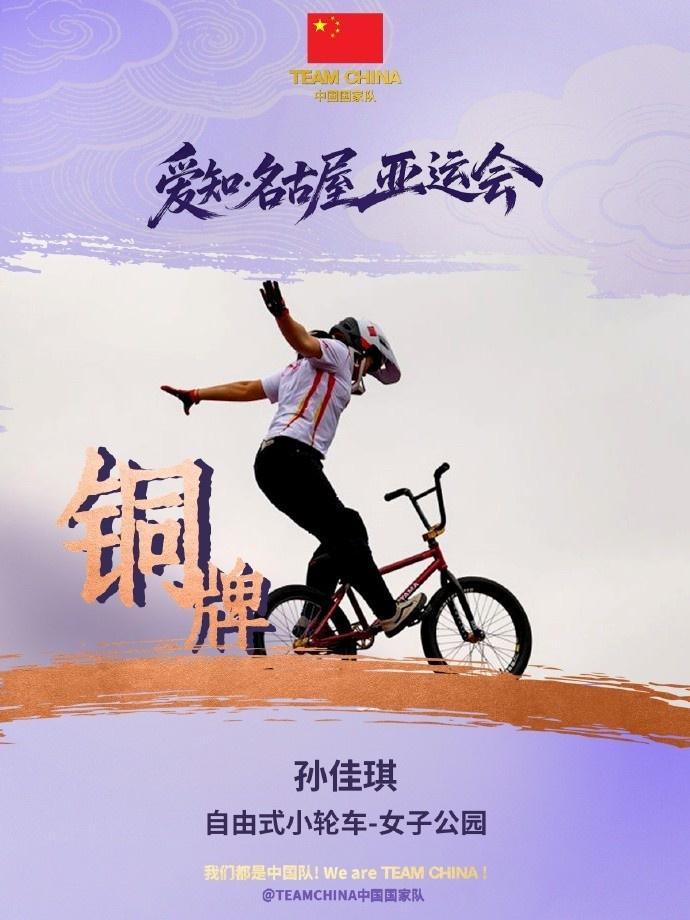 不断更新时下的最新流行详情图