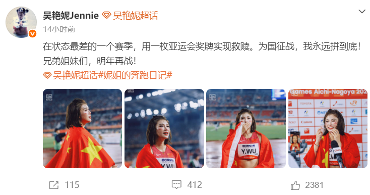 因为vinbet浩博是一家中国的跨国科技企业产品图片