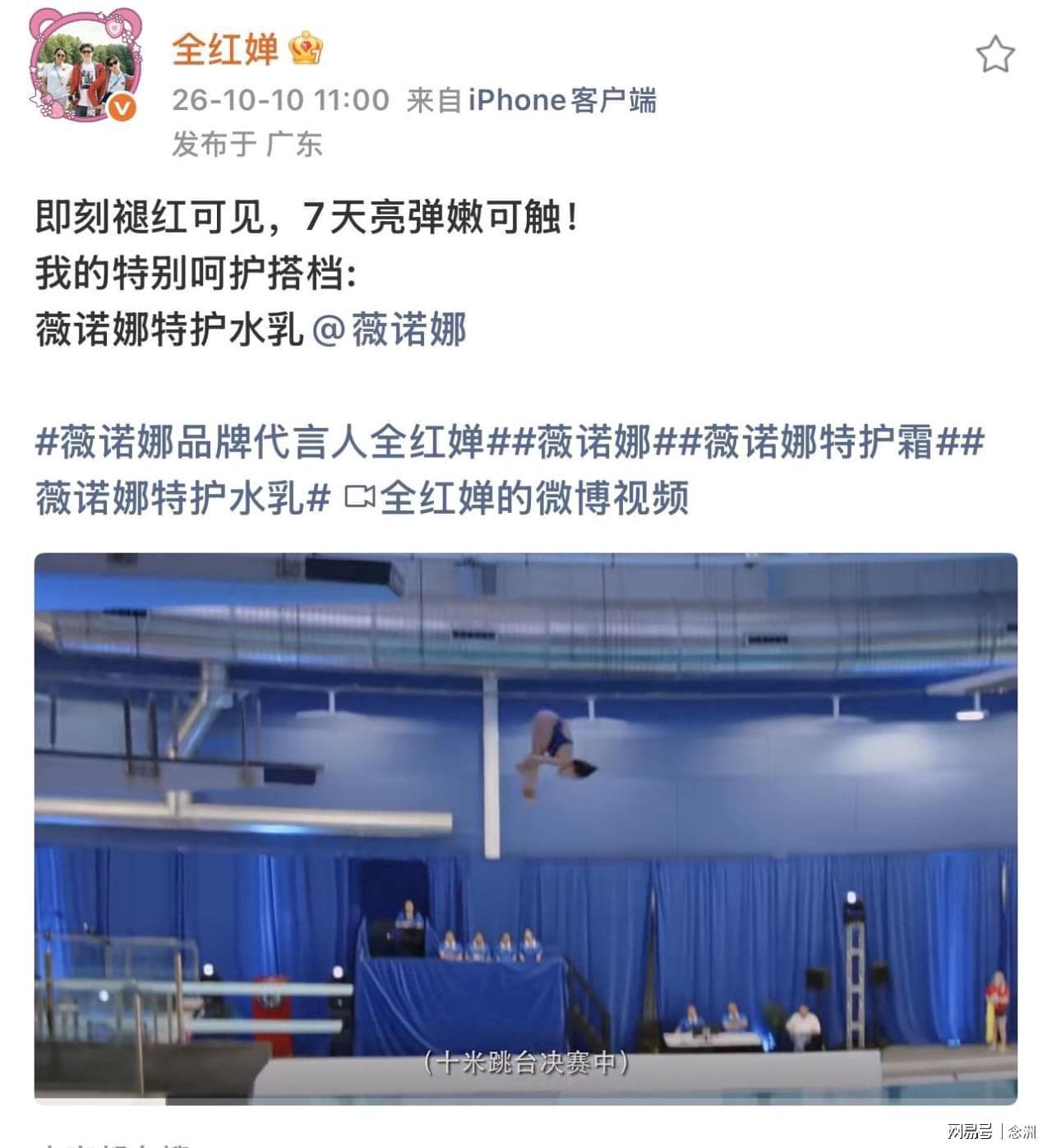 vinbet浩博案例展示