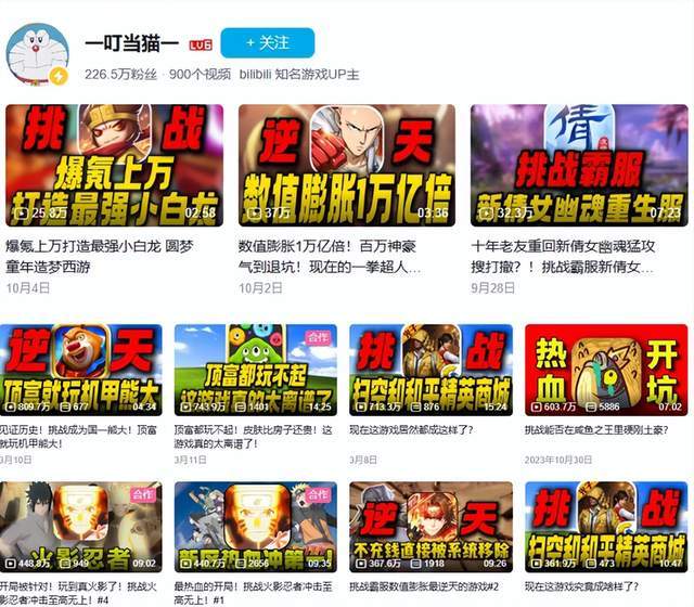 vinbet浩博图片展示