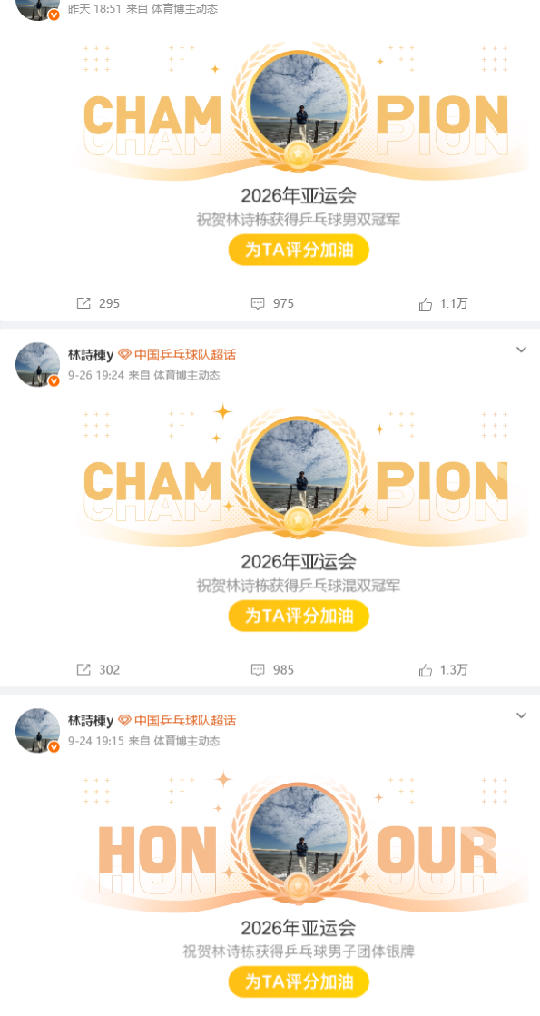 不断更新时下的最新流行案例展示