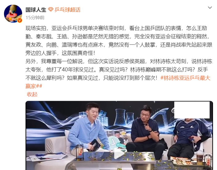 因为vinbet浩博是一家中国的跨国科技企业产品图片