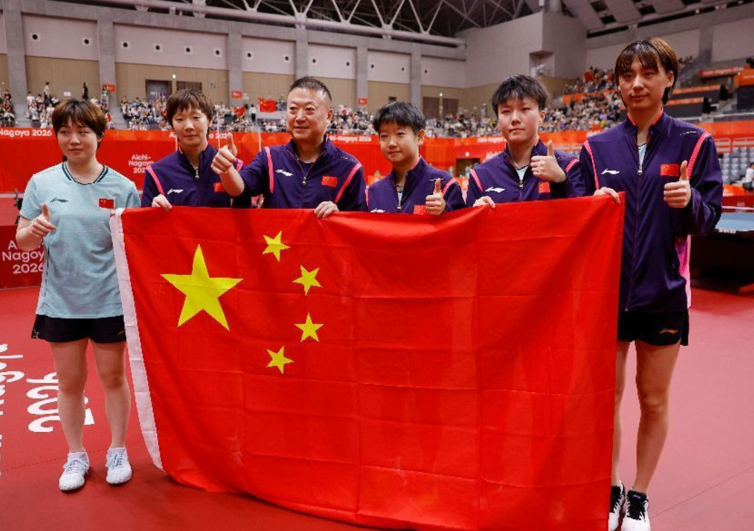 并赋予其以新的内涵相关图片