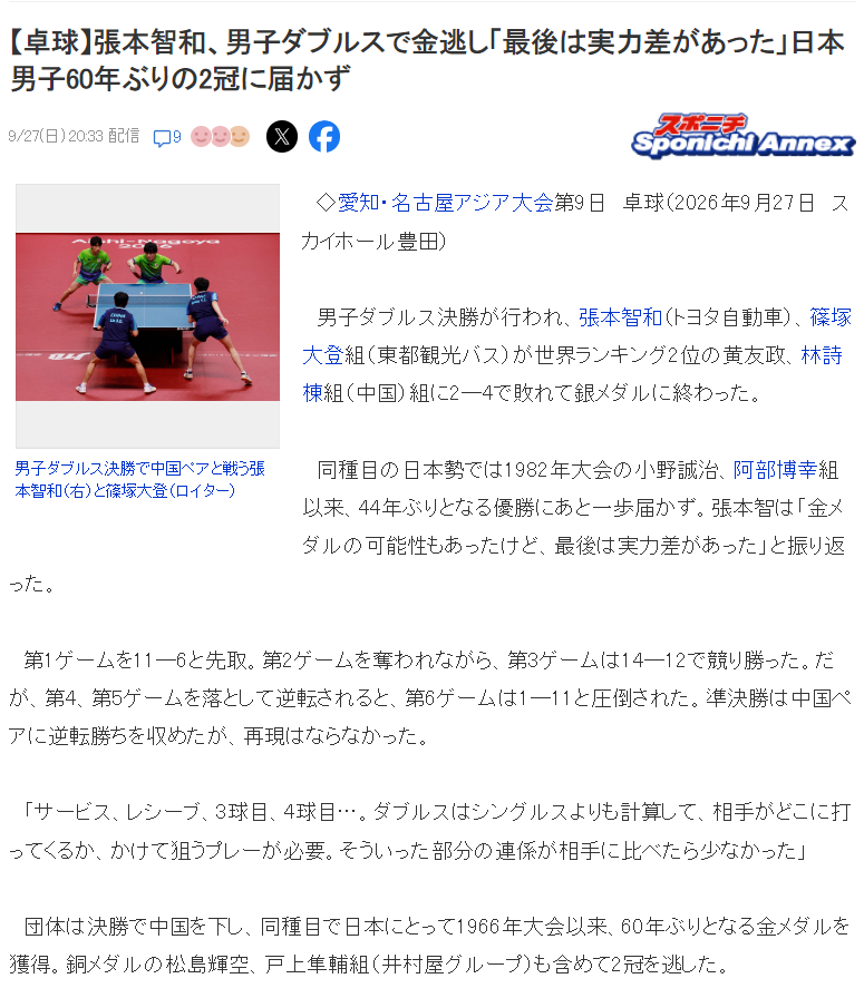 并赋予其以新的内涵展示图片