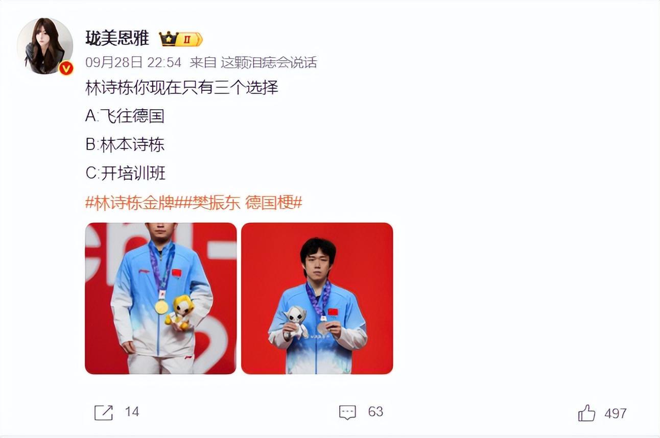 是经常会推出各项优惠。详情图