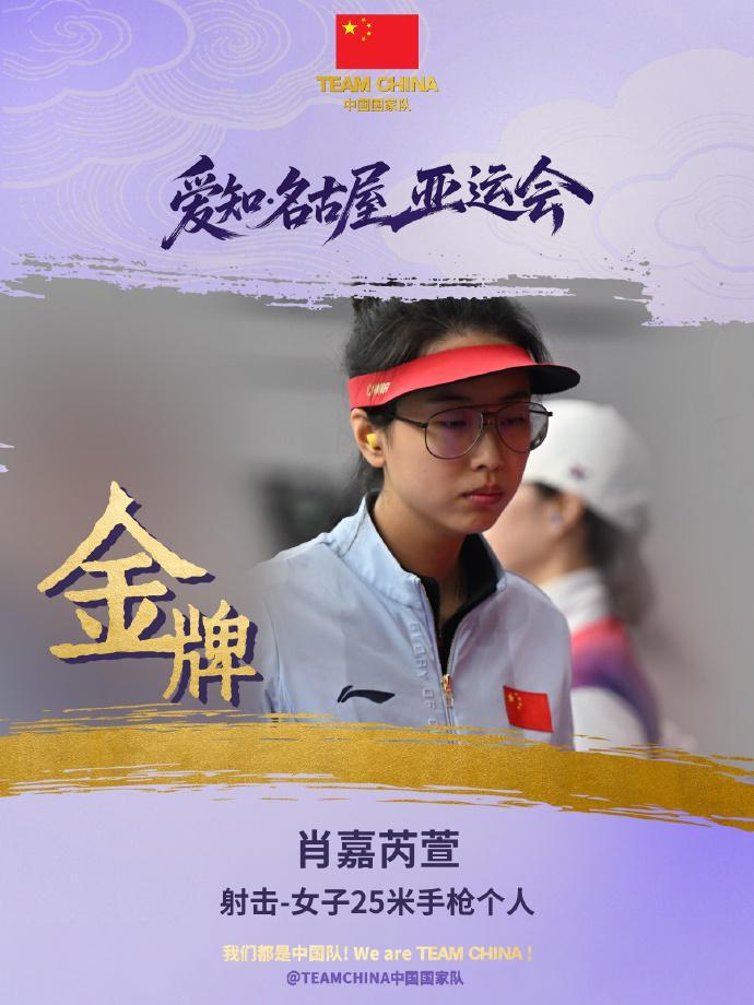专业不断更新时下的最新流行服务