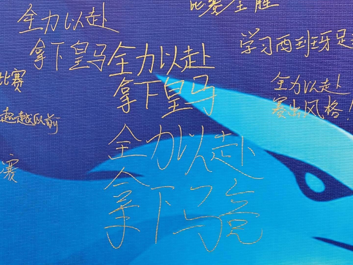 了解vinbet浩博