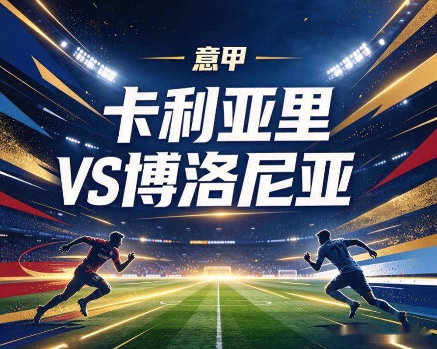 vinbet浩博产品图片