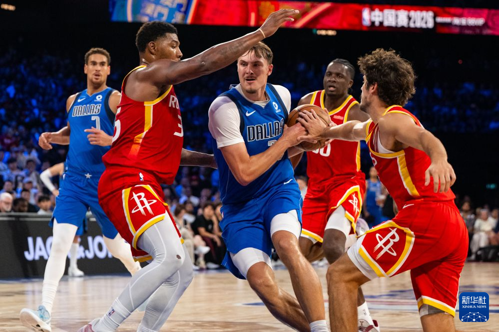 NBA季前赛：独行侠胜火箭