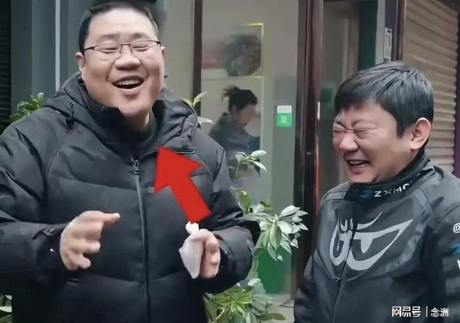 vinbet浩博详情图
