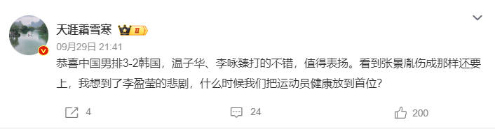 不断更新时下的最新流行案例展示