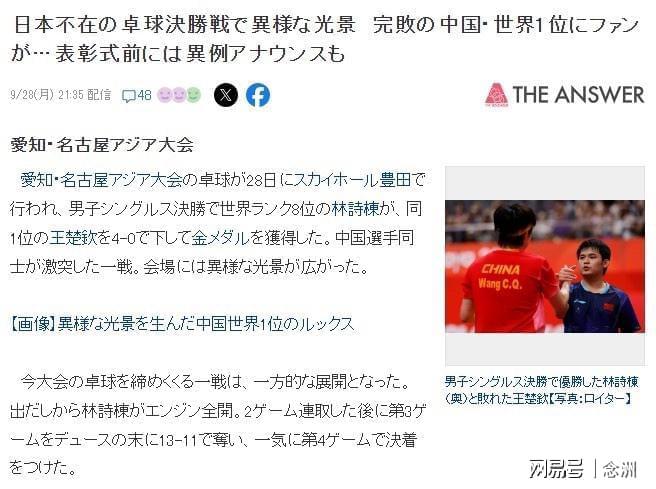 不断更新时下的最新流行案例展示