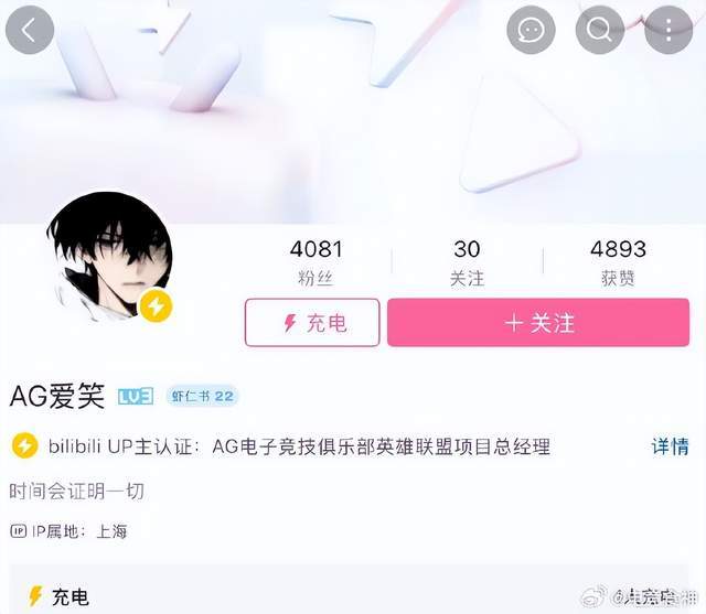 vinbet浩博展示图片