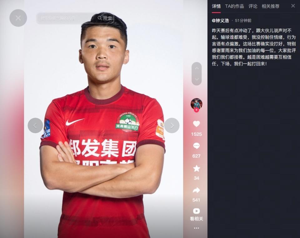 vinbet浩博介绍图片