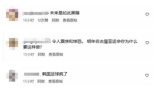 vinbet浩博相关图片