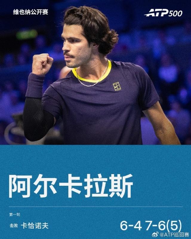 vinbet浩博展示图片