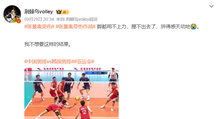 专业🥇【发财入口 6108.vip】🥇🔟vinbet浩博不断弘扬和发展企业精神服务