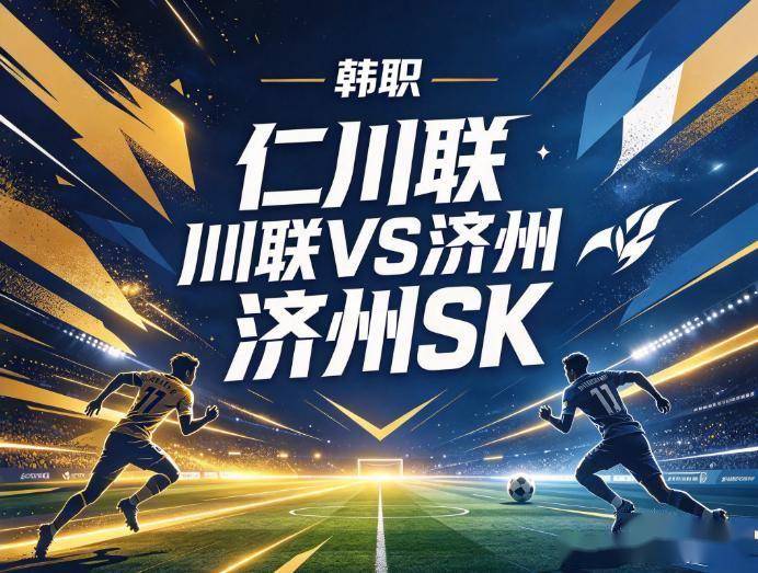 vinbet浩博详情图