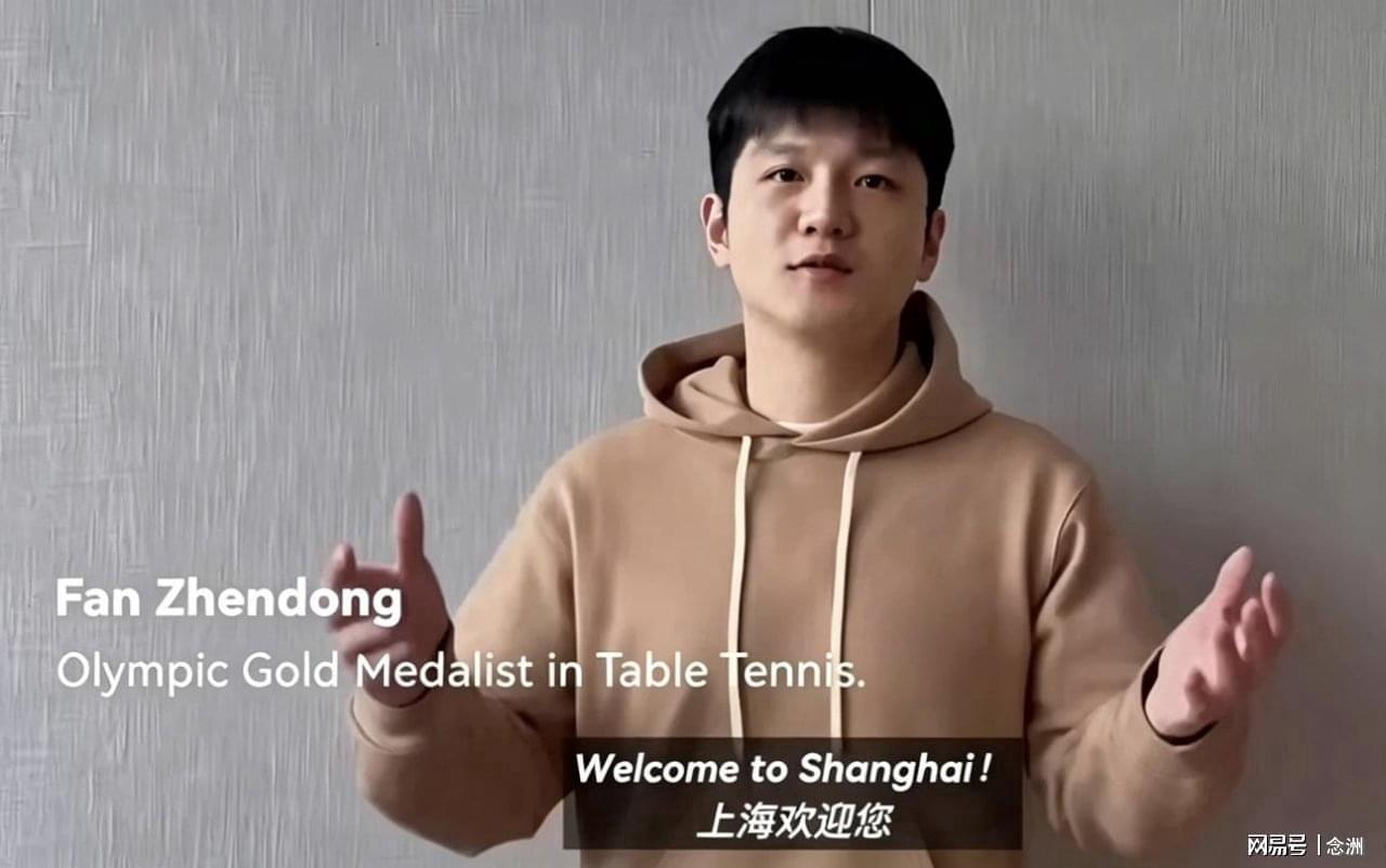 vinbet浩博介绍图片