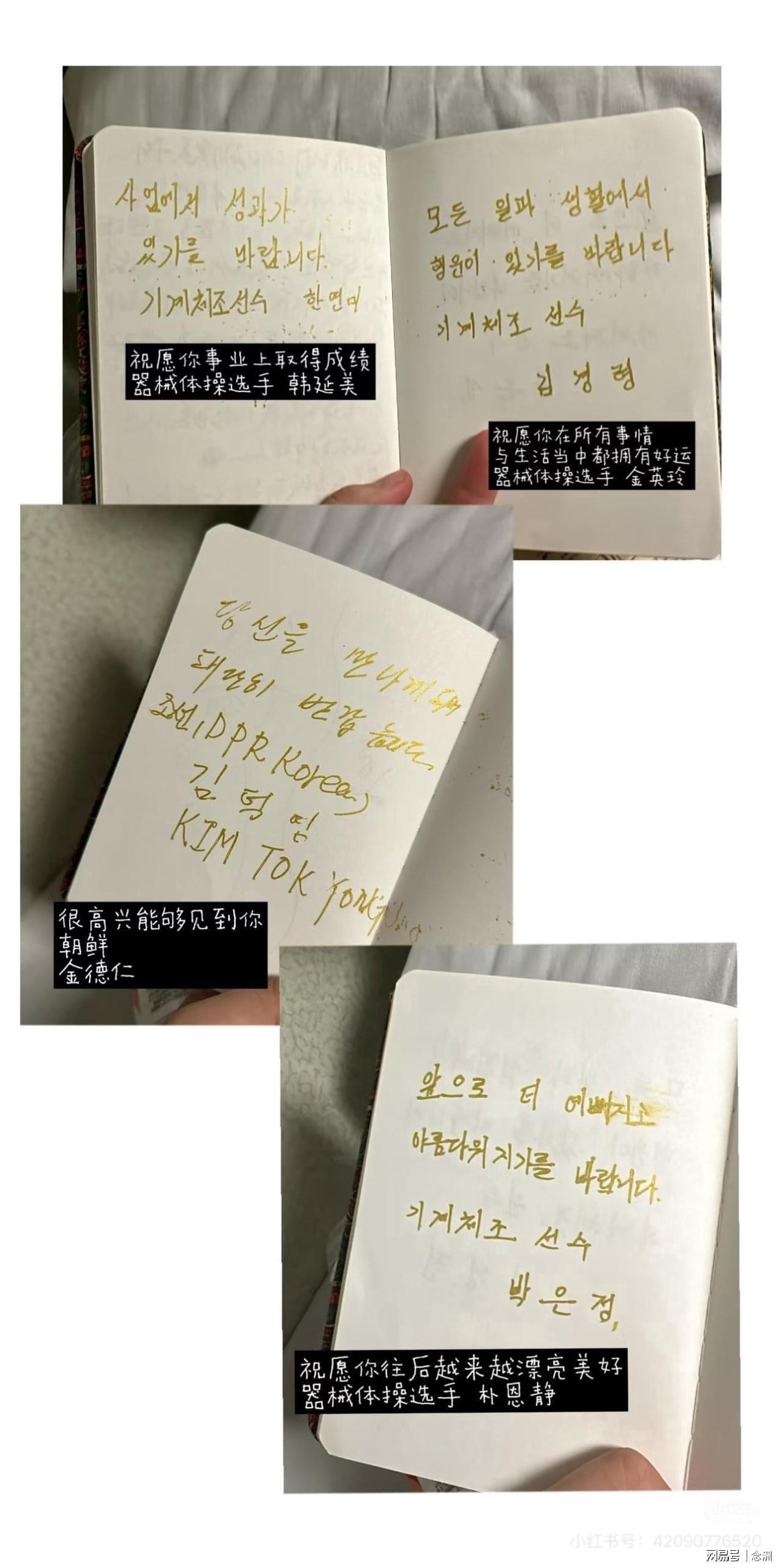 并赋予其以新的内涵相关图片