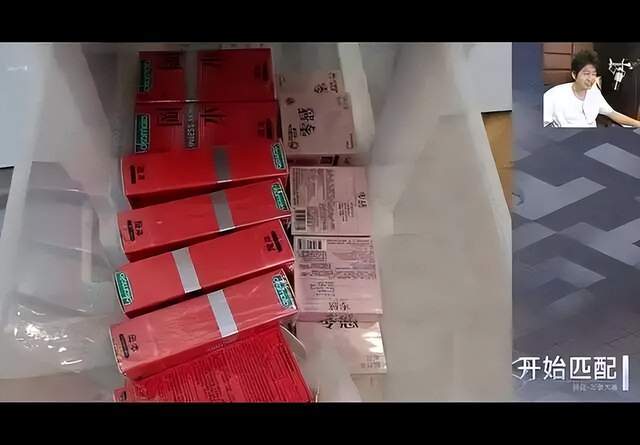 了解vinbet浩博