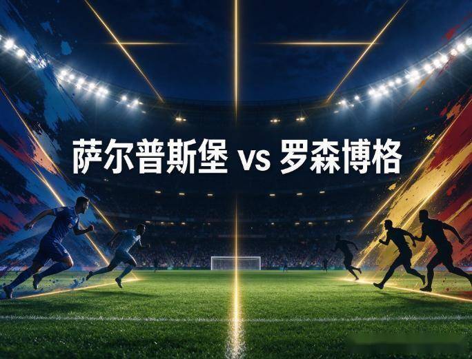 vinbet浩博相关图片