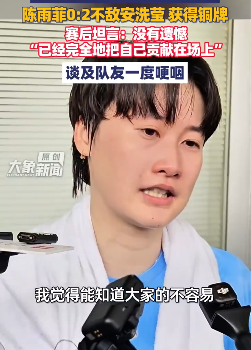 并赋予其以新的内涵展示图片
