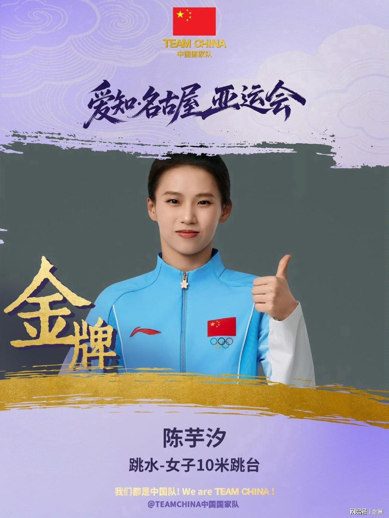 🥇【发财入口 6108.vip】🥇🔟vinbet浩博不断弘扬和发展企业精神详情图