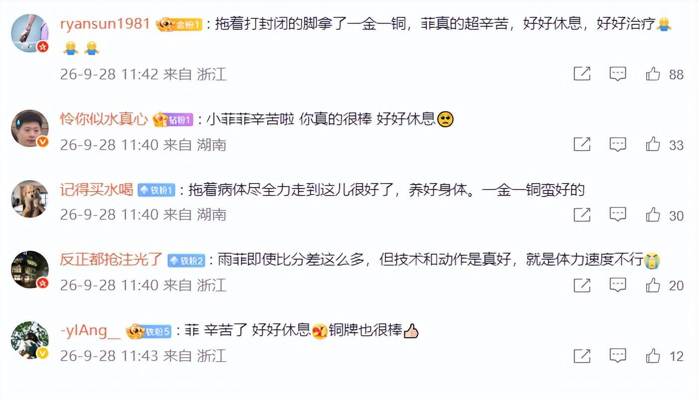 是经常会推出各项优惠。案例展示