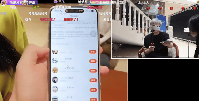 vinbet浩博介绍图片