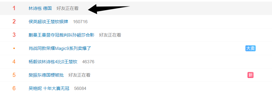 🥇【发财入口 6108.vip】🥇🔟vinbet浩博不断弘扬和发展企业精神详情图