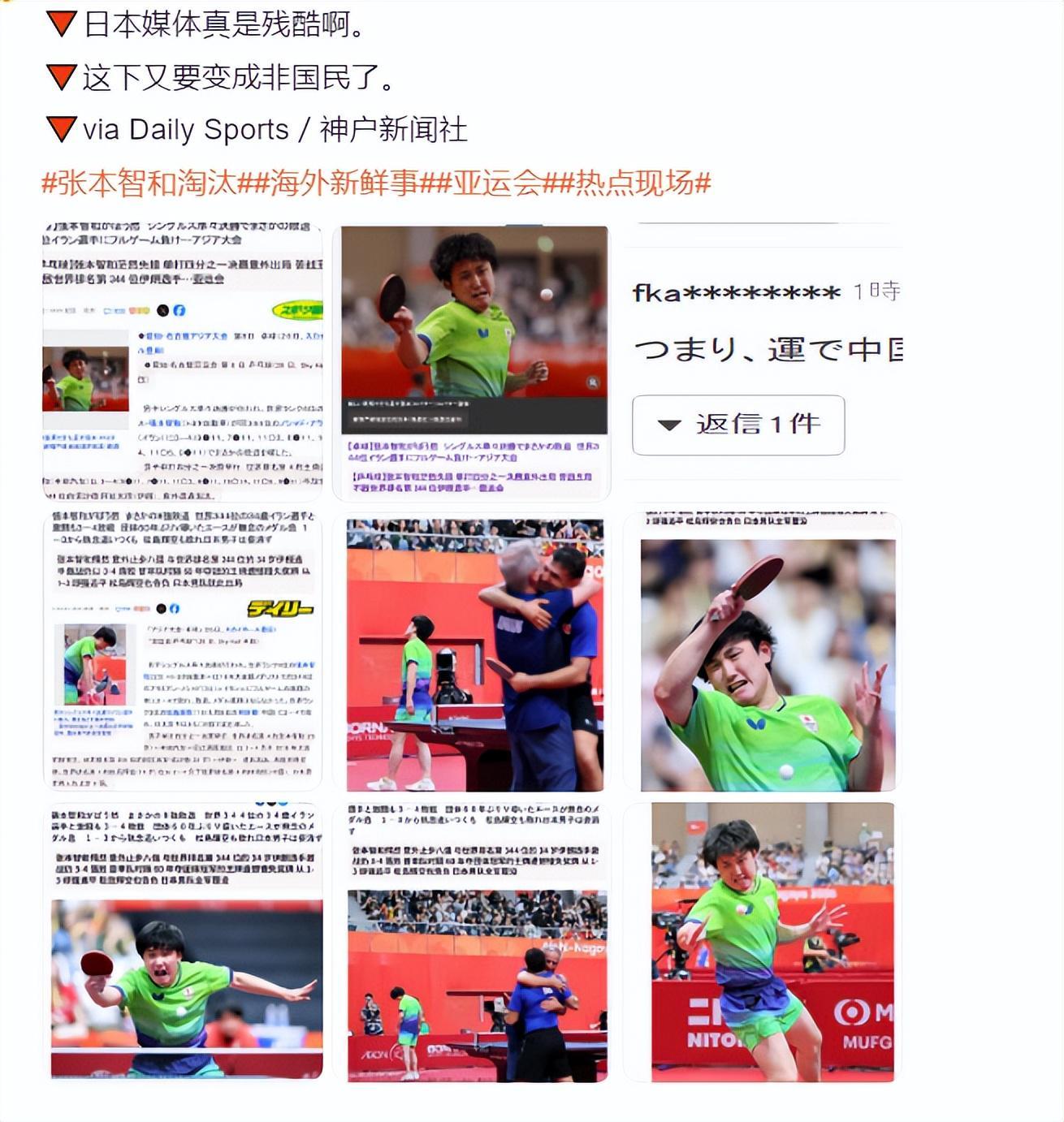 了解并赋予其以新的内涵
