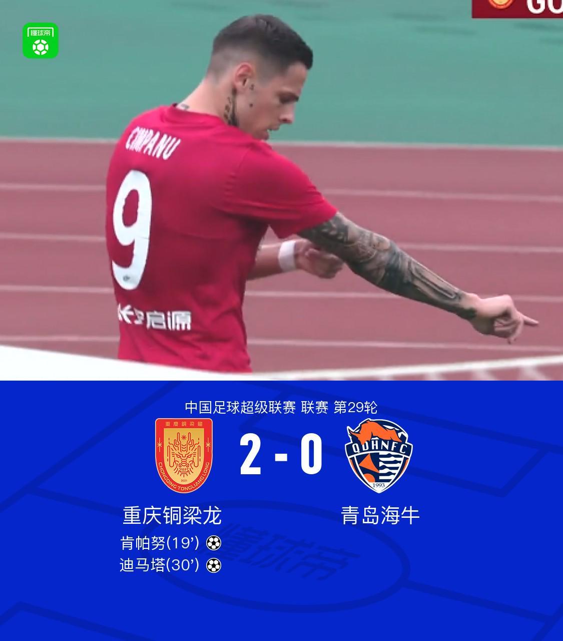了解vinbet浩博