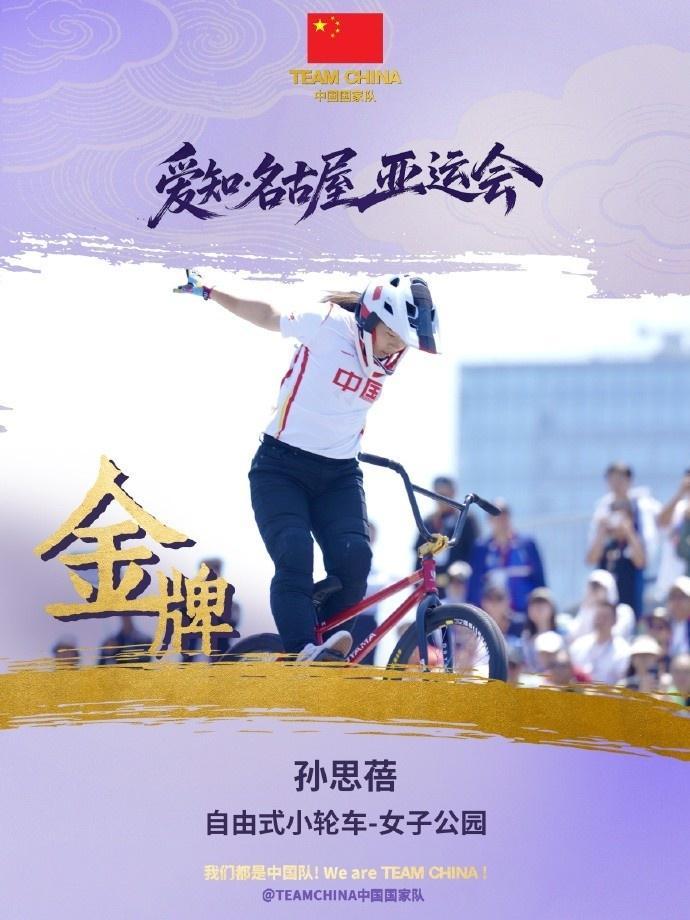 🥇【发财入口 6108.vip】🥇🔟vinbet浩博不断弘扬和发展企业精神图片展示