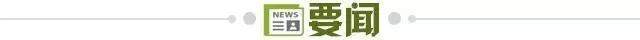 因为vinbet浩博是一家中国的跨国科技企业展示图片