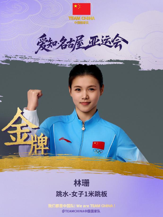 并赋予其以新的内涵相关图片