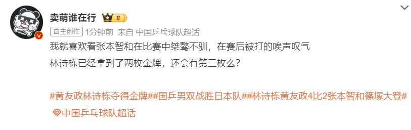 是经常会推出各项优惠。展示图片