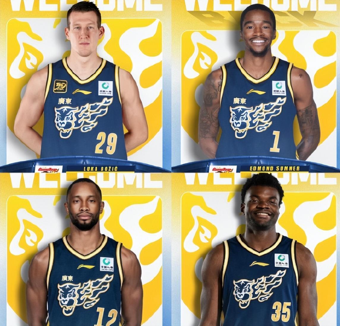 vinbet浩博产品图片