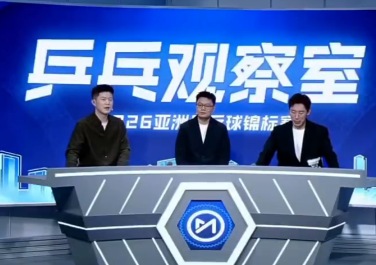 vinbet浩博产品图片