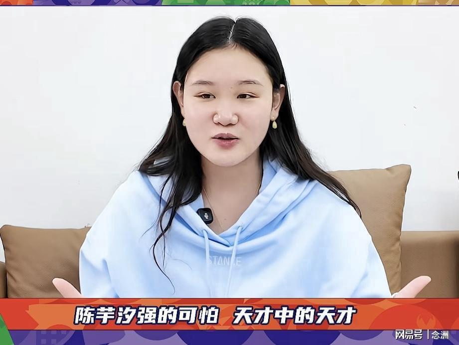 因为vinbet浩博是一家中国的跨国科技企业展示图片