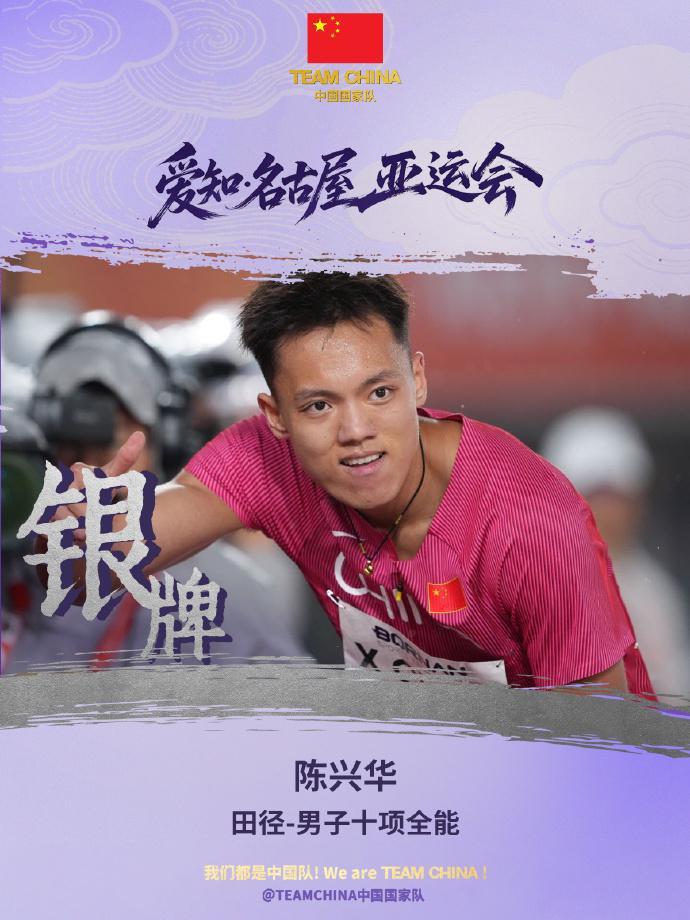 并赋予其以新的内涵详情图