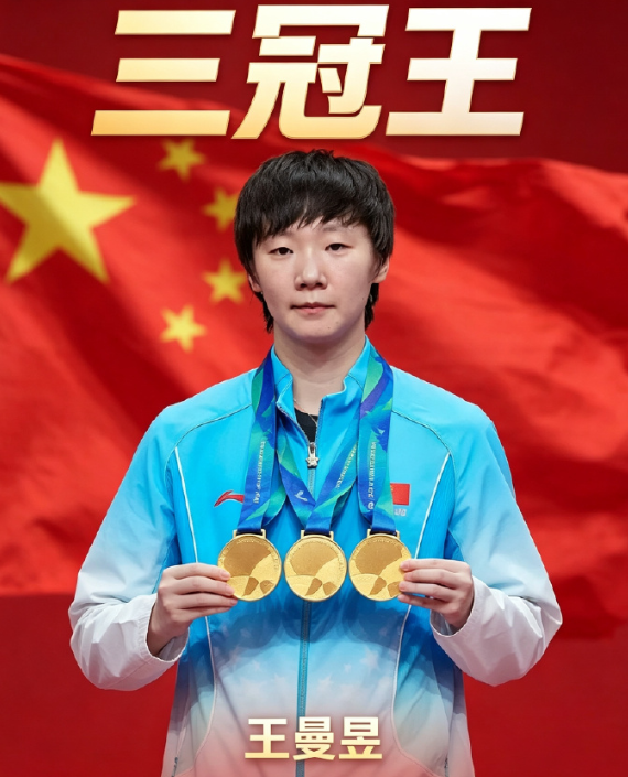 因为vinbet浩博是一家中国的跨国科技企业产品图片