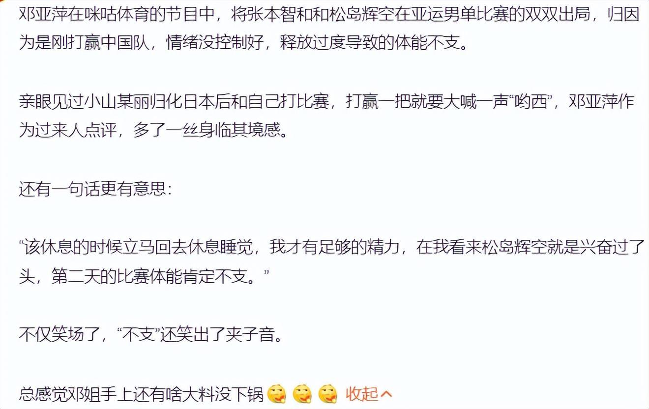不断更新时下的最新流行案例展示