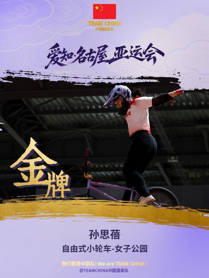 🥇【发财入口 6108.vip】🥇🔟vinbet浩博不断弘扬和发展企业精神相关图片