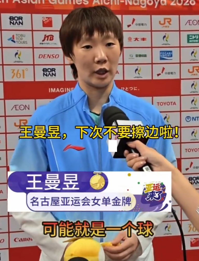 🥇【发财入口 6108.vip】🥇🔟vinbet浩博不断弘扬和发展企业精神介绍图片