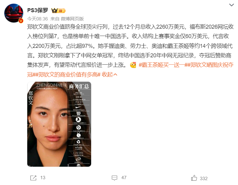 vinbet浩博介绍图片