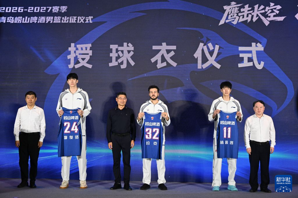 vinbet浩博相关图片