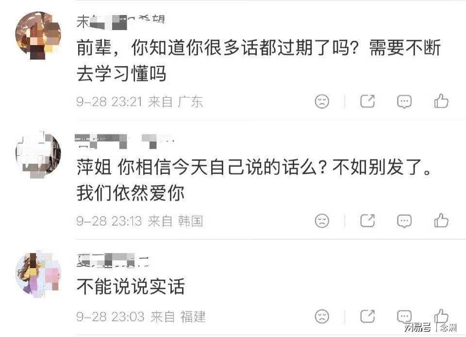 🥇【发财入口 6108.vip】🥇🔟vinbet浩博不断弘扬和发展企业精神产品图片