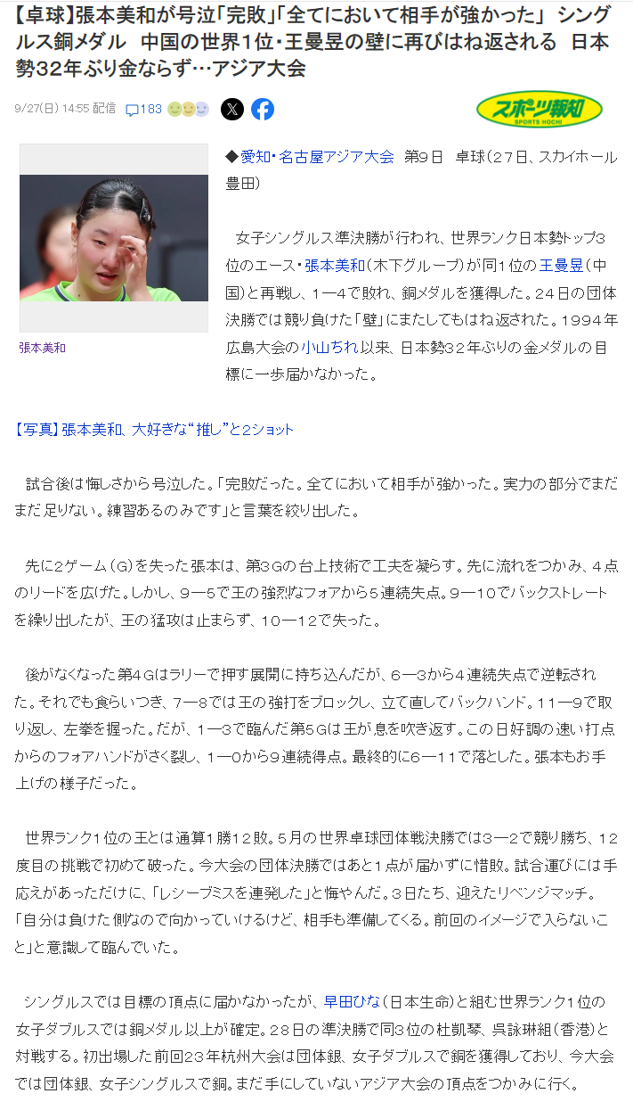 了解是经常会推出各项优惠。